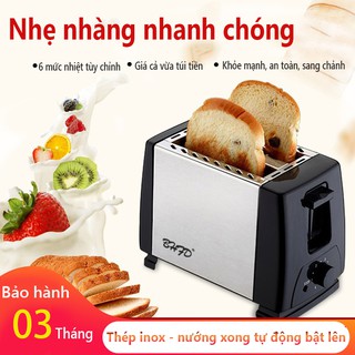 OT73. Máy nướng bánh mỳ tự động máy nướng bánh nướng 6 mức nhiệt tùy chỉnh máy làm bánh ăn sáng keolac2019