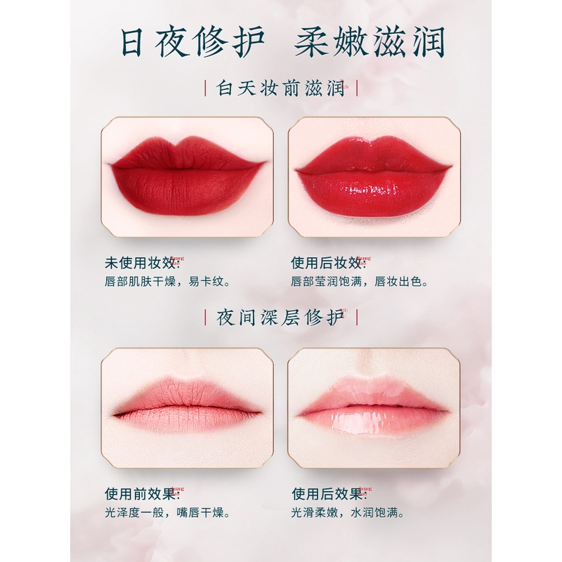 (hàng Mới Về) Mặt Nạ Môi Dưỡng Ẩm Hydrat Hóa Chiết Xuất Dưa Leo Và Hoa She 's | BigBuy360 - bigbuy360.vn