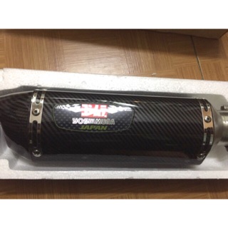 Pô Yoshimura Fullcarbon