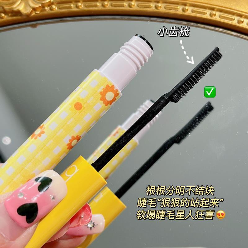 Mascara Chống Thấm Nước Lâu Trôi Không Nhòe Chuốt Dài Dày Và Cong Mi