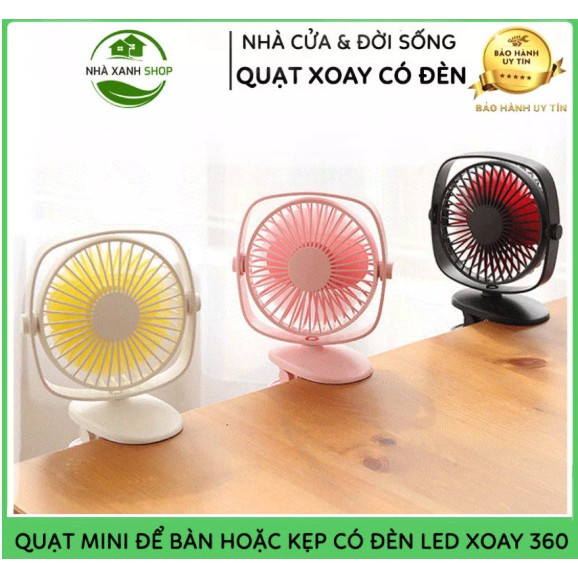 ☄Quạt Tích Điện - Để Bàn Mini Đế Kẹp Xoay 360 Độ Có Đèn Led, Siêu Tiện Dụng