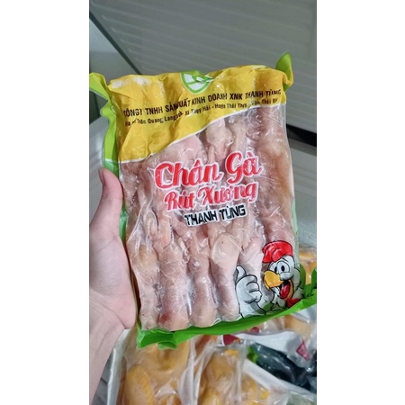 Chân gà rút xương 1 khay khoảng 550-600gr (giao hoả tốc HCM)