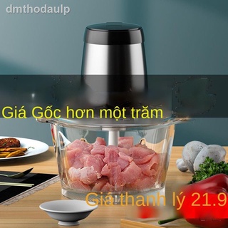 [GIÁ SỐC]♕Máy xay thịt gia đình điện đa năng tỏi ớt băm rau củ bánh bao trộn nấu ăn