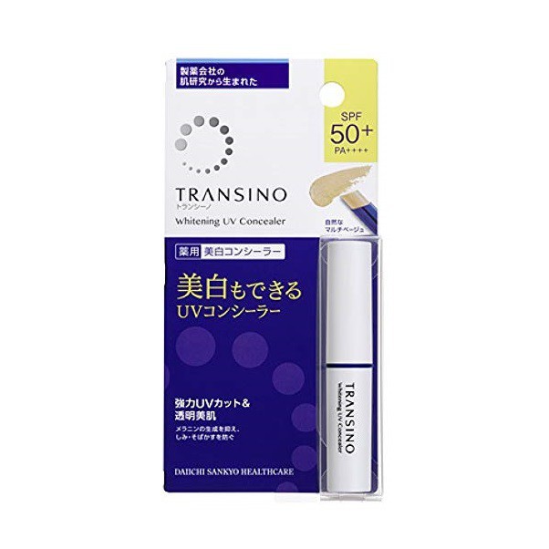 Kem Che Khuyết Điểm Trans Whitening UV Concealer SPF50+ PA++++ Nhật Bảnm