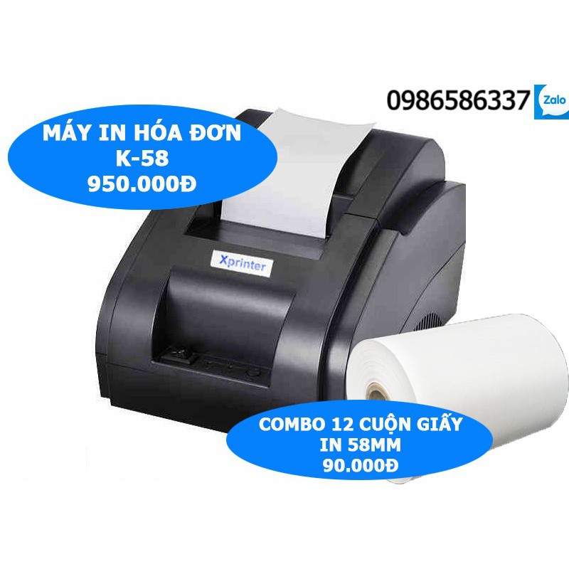  [Máy in hóa đơn+Máy in tem+Ngăn kéo để tiền+Phần mềm bán hàng]Combo hỗ trợ bán hàng cho cửa hàng trà sữa  giá ưu đãi