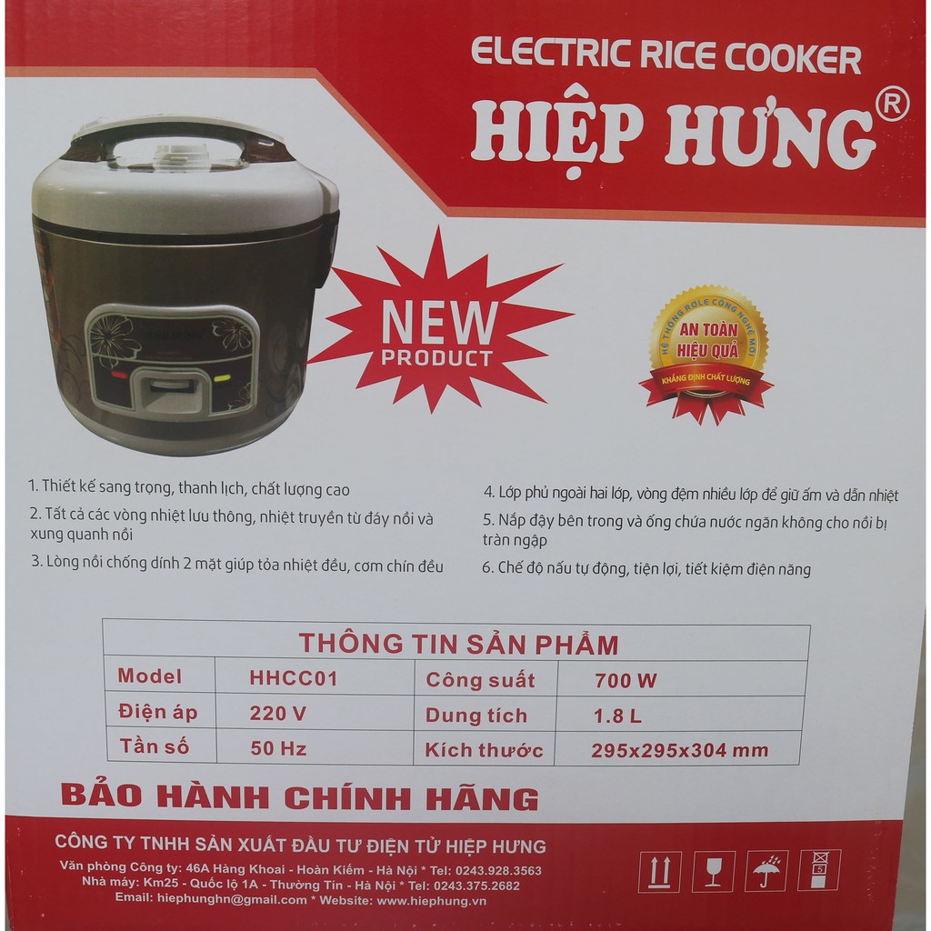 Nồi Cơm Điện Hiệp Hưng Cao Cấp HHCC01 Lòng Siêu Dày, Cơm Ngon - Dung Tích 1.8 Lít