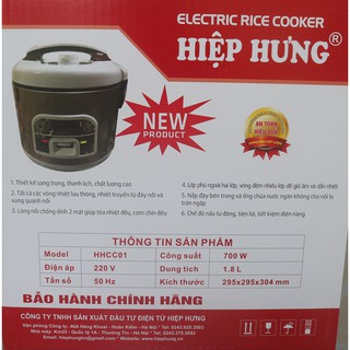 Nồi cơm điện Hiệp Hưng HHCC01 - 1.8L