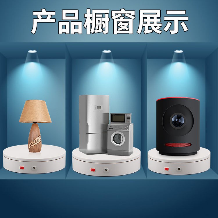 Giá Đỡ Xoay Trưng Bày Trang Sức/camera Quay Video | BigBuy360 - bigbuy360.vn