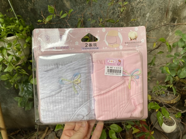 Quần lót Bầu set 2 quần nơ cạp chéo (7-10 tháng)