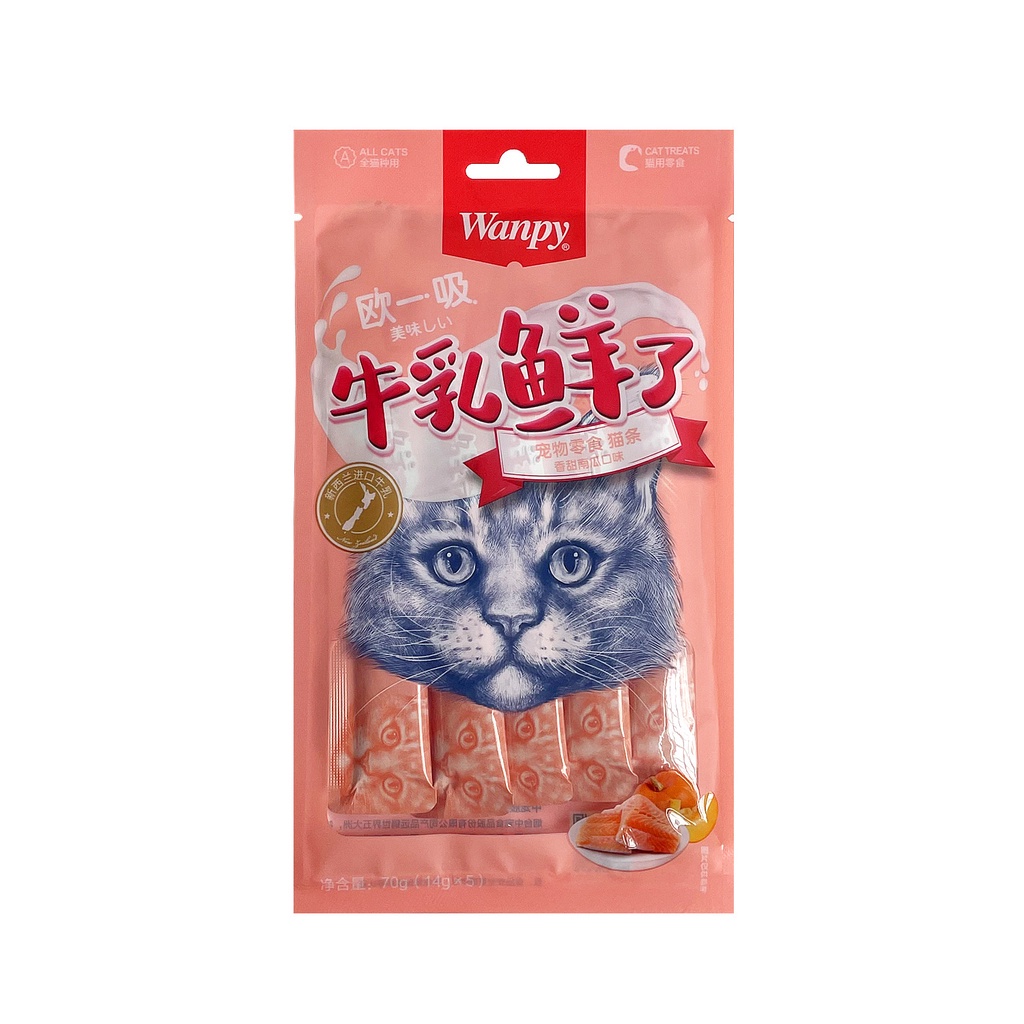 Súp thưởng Wanpy Vị mới Soup thưởng cho mèo tăng cân giảm stress Surica WP06
