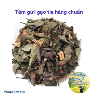 [TẶNG KHẨU TRANG SU] 0,5KG TẦM GỬI GẠO TÍA CHUẨN MỚI