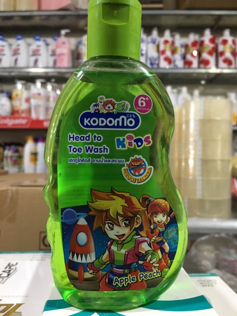 Dầu tắm gội trẻ em Komodo Head to Toe Wash 200ml