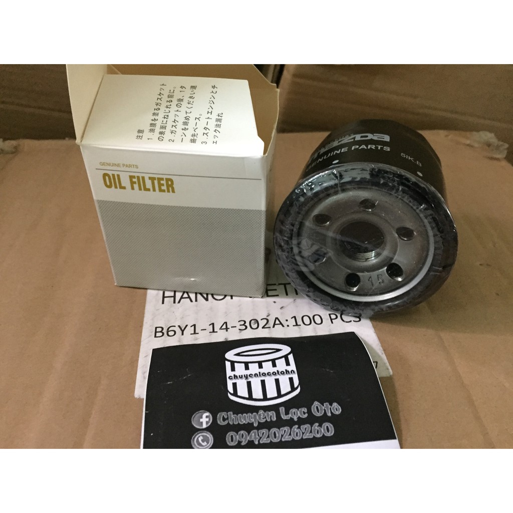Lọc nhớt, lọc dầu động cơ xe Mazda 2, Mazda 3, Mazda 6, Mazda CX5