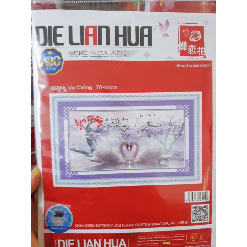 TRANH THÊU VỢ CHỒNG 88866 (78X44)