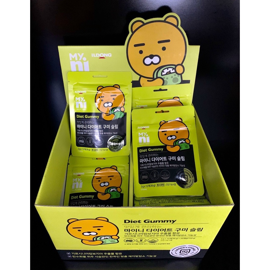 Kẹo dẻo giảm cân Mini Diet Gummy Slim vị táo xanh Hàn Quốc 36g - phù hợp người ăn kiêng, eat clean, healthy