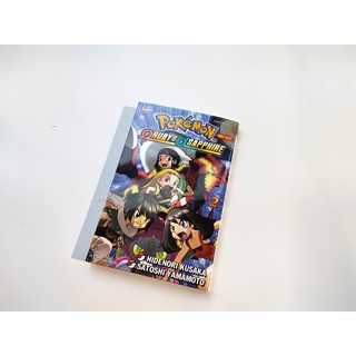 Truyện tranh - combo Pokémon Đặc Biệt Ω Ruby Α Sapphire Boxser 3 Tập [Tặng Kèm Bookmark]