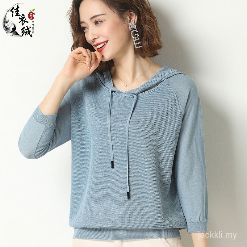 Áo Hoodie Tay 3 / 4 Vải Lụa Lạnh Mỏng Thời Trang Mùa Hè Cho Nữ 2021