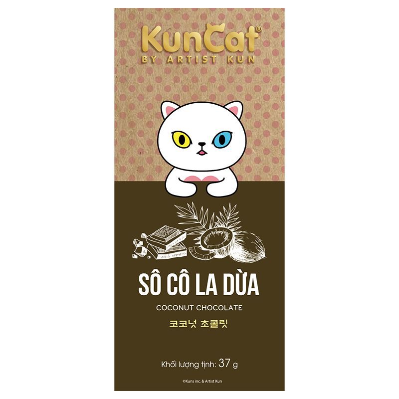 Sô Cô La Dừa KunCat 37G Hàng Siêu Thị