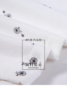 Quần ngố nam cao cấp