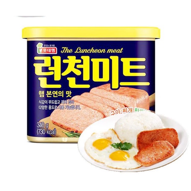 Thịt hộp Lotte Lunchoen Meat Hàn Quốc 340g