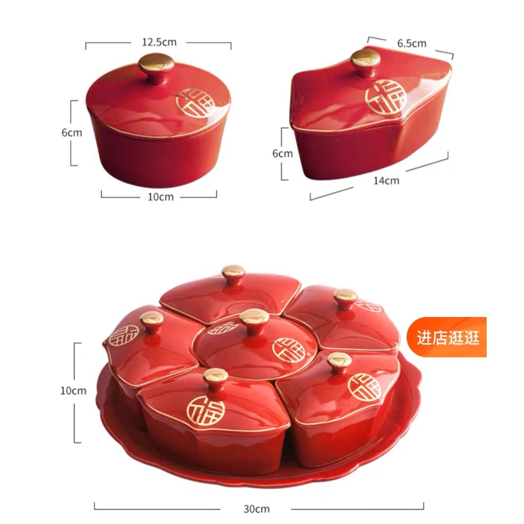 Khay mứt sứ - Khay mứt tết - Khay sứ đựng mứt tết 5 ngăn kèm thìa