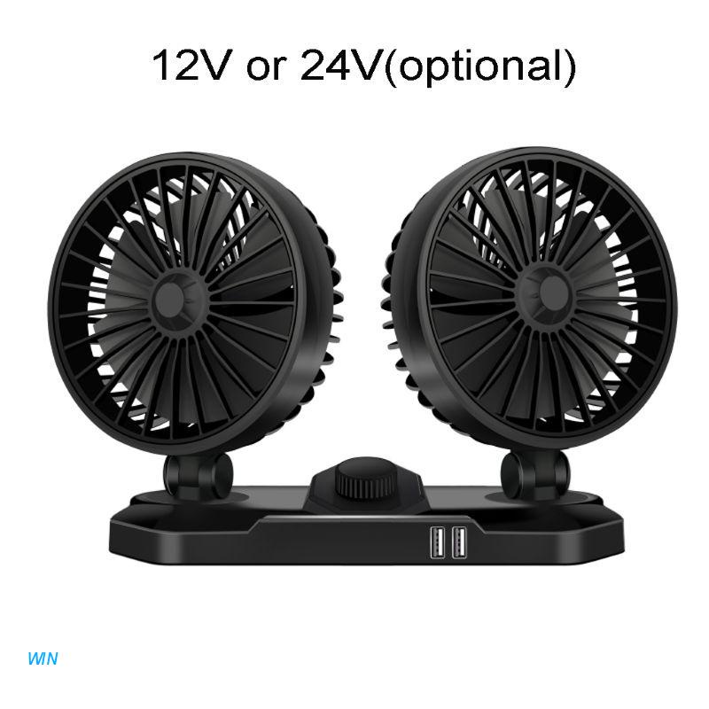 Quạt làm mát xe hơi hai đầu 12V/24V xoay 360 độ tiếng ồn thấp sạc USB