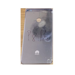 Nắp lưng huawei p8 lite 2017