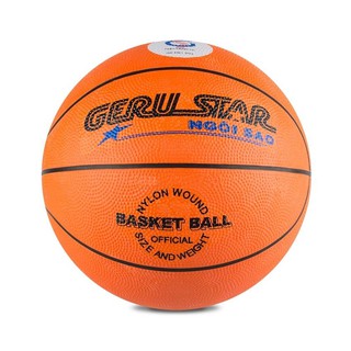 Quả bóng rổ Gerustar Ngôi sao (Đủ size)