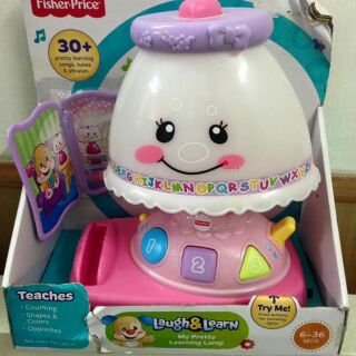 Đèn ngủ Fisher Price