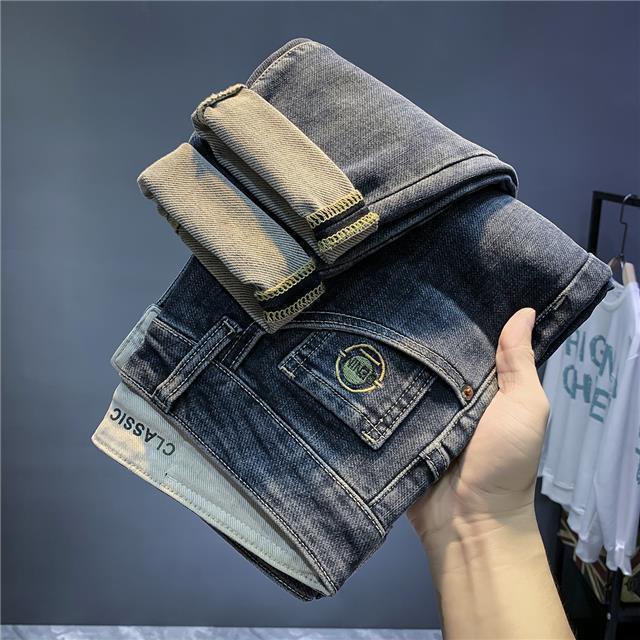 Quần Jean Dài Thiết Kế Phong Cách Hàn Quốc Thời Trang Dành Cho Nam