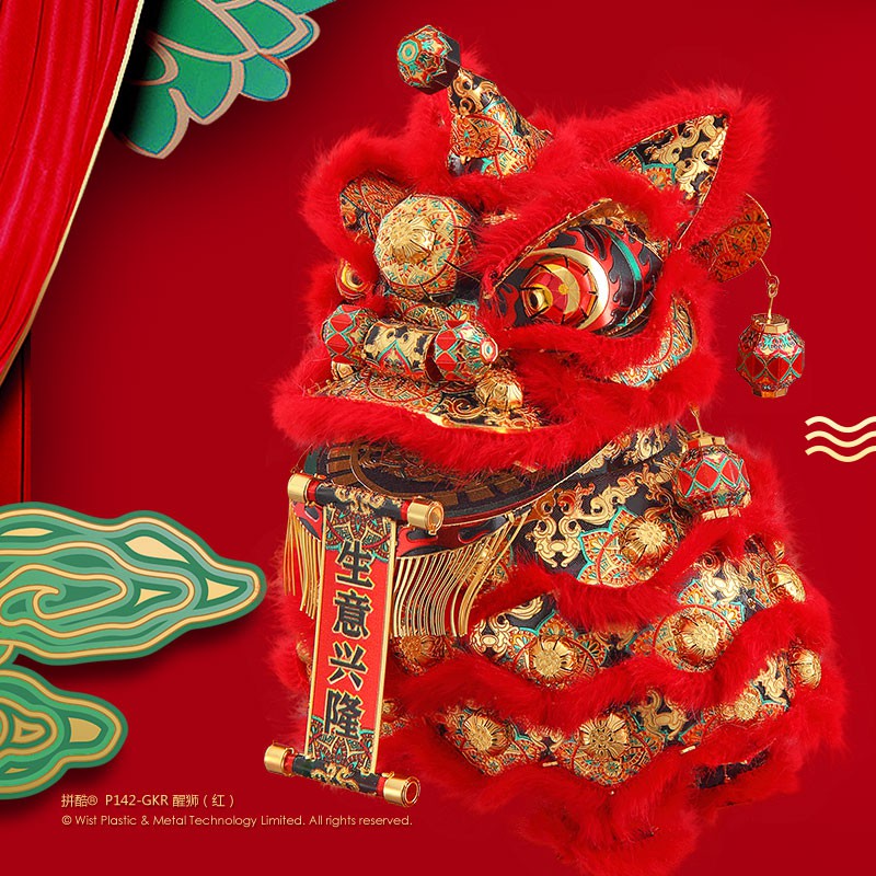 Mô Hình Kim Loại 3D Lắp Ráp Piececool Lân Phát Tài Dancing Lion