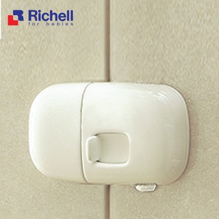 Richell Khóa tủ tự động