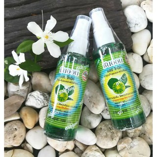 Tinh Dầu Xịt Bưởi Kích Mọc Tóc Thailand