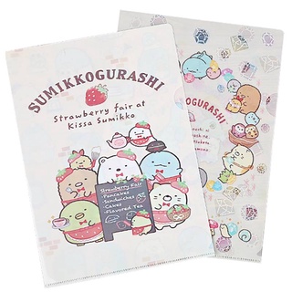 Bìa lá Plus A4 San-X SUMIKKO GURASHI Cute animal File Folder Document Bag Folders For School Office Learning stationery Supplies kids gift
