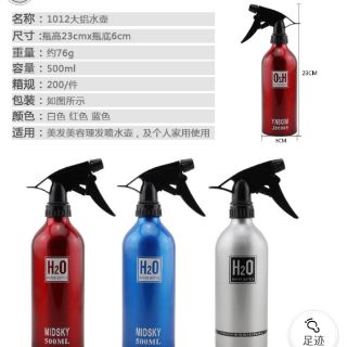 Bình xịt nước