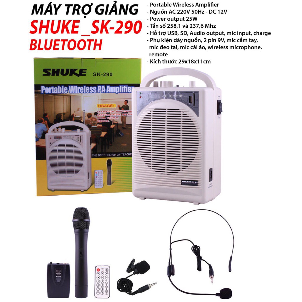 Máy trợ giảng Shuke SK-290