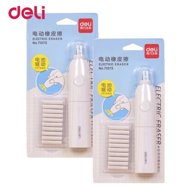 Cục Tẩy Điện Tử Dễ Thương Kèm Lõi Thay Thế Tiện Dụng Cho Học Sinh