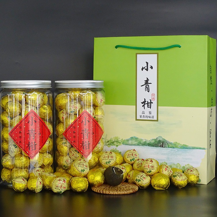 Các Loại Trà Phổ Nhĩ Quýt Vân Nam Chính Hiệu (Tiểu Thanh Cam) hộp 250 gram