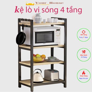 Kệ Lò Vi Sóng 4 Tầng, Kệ Nồi Cơm Điện 4 Tầng YOUR HOUSE Khung Sắt Mặt Gỗ Siêu Bền- Đẹp