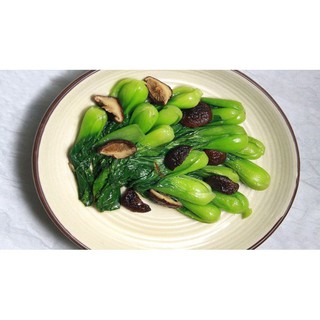 ( BOK GARDEN ) HẠT GIỐNG CẢI CHÍT 20GR