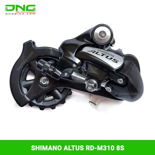 Củ đề xe đạp SHIMANO ALTUS RD-M310 8S