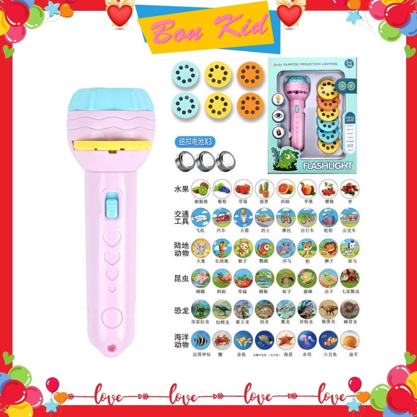 Đồ Chơi Đèn Pin Chiếu Hình Cho Bé 80 Hình - Đèn Chiếu Hình Cho Bé 3D Ngộ Nghĩnh