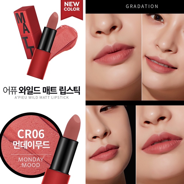 SON THỎI A'PIEU WILD MATT LIPSTICK