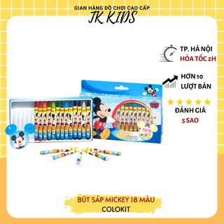 (THANH LÝ) Bút màu cho bé từ 3 tuổi Mickey CR C028 tô màu mỹ thuật tô êm, màu sắc tươi sáng 18 cây/hộp
