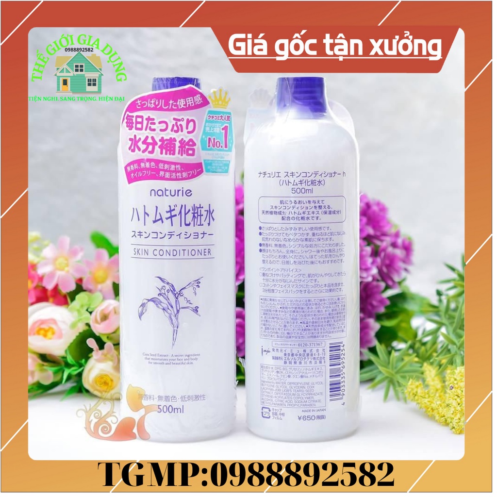 Nước hoa hồng gạo dưỡng ẩm NATURIE Nhật Bản 500ML -  thegioimypham1