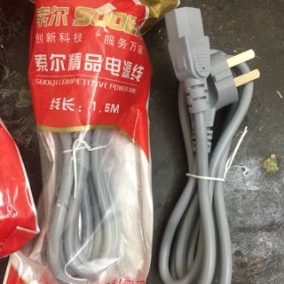 Dây nguồn nồi cơm ấm nước, bếp từ loại tốt