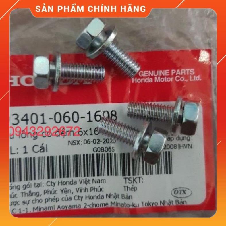 Ốc bắt bình xăng Dream Honda Zin