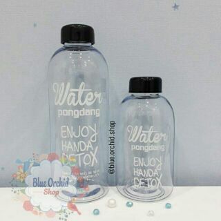Bình pongdang nhựa 600ml kèm túi vải
