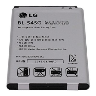 Pin Zin dành cho LG G3 mini
