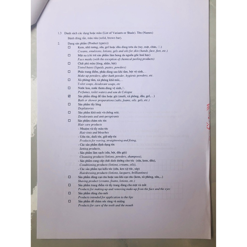 Xà bông Gội đầu Sinh Dược Bồ Kết [ TẶNG TÚI LƯỚI TẠO BỌT] hương nhu quyện bồ kết nồng nàn, làm sạch da, có thể gội đầu